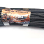 Трос човновий Onyx&Hunter 7x30 чорний 7мм 30м Зусилля на розрив 600кг, мотузка,канат,шнур