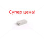 Неодимовий магніт прямокутник 20х10х5мм 
