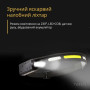 Легкий налобный аккумуляторный фонарь 2 в 1 с датчиком движения 350лм XPE-COB-350Lm ULTRApower