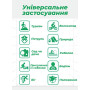 Легкий налобный аккумуляторный фонарь 2 в 1 с датчиком движения 350лм XPE-COB-350Lm ULTRApower