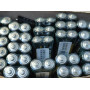 Батарейка  ALKALINE мініпальчикова, AAA, 1,5v, лужна, "Plus minus", ALKALINE POWER (ціна за шт)