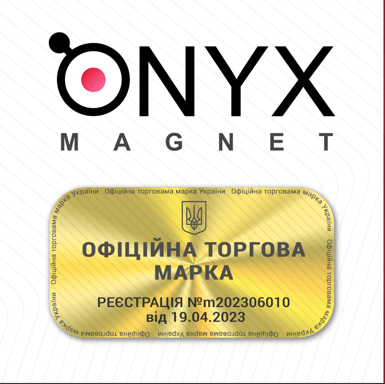 Гарантія якості